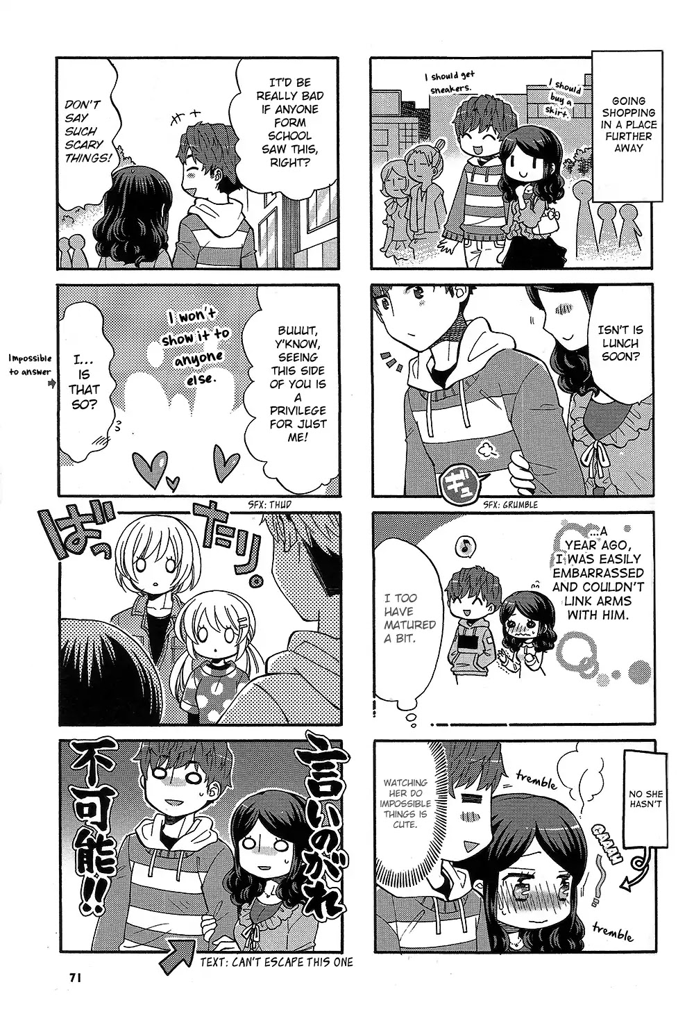 Sensei Lock-On! 2nd Chapter 27 page 5 - Chapter 27