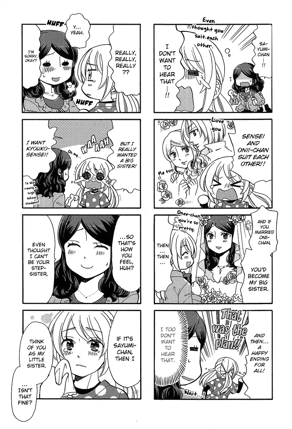 Sensei Lock-On! 2nd Chapter 27 page 7 - Chapter 27