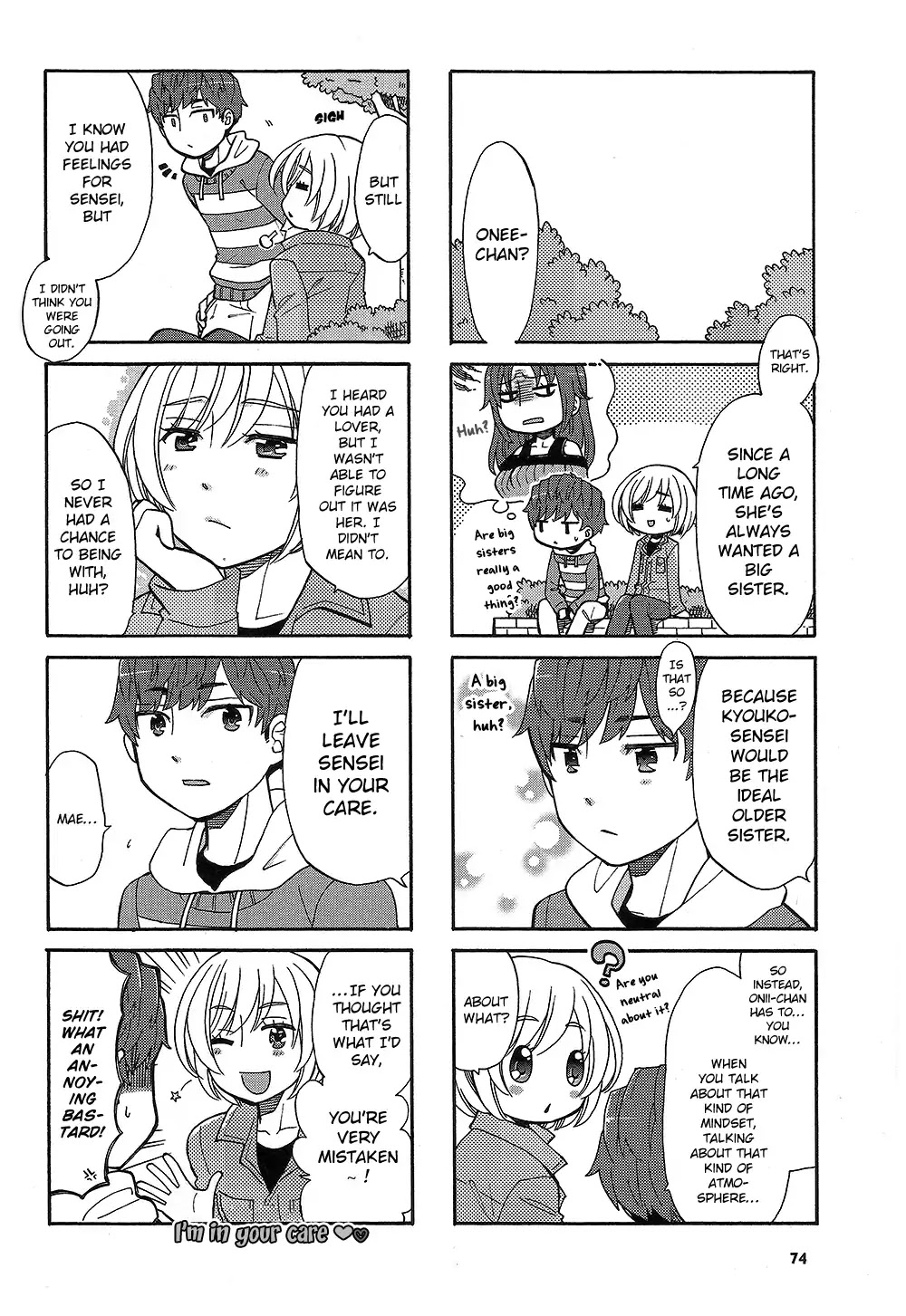 Sensei Lock-On! 2nd Chapter 27 page 8 - Chapter 27