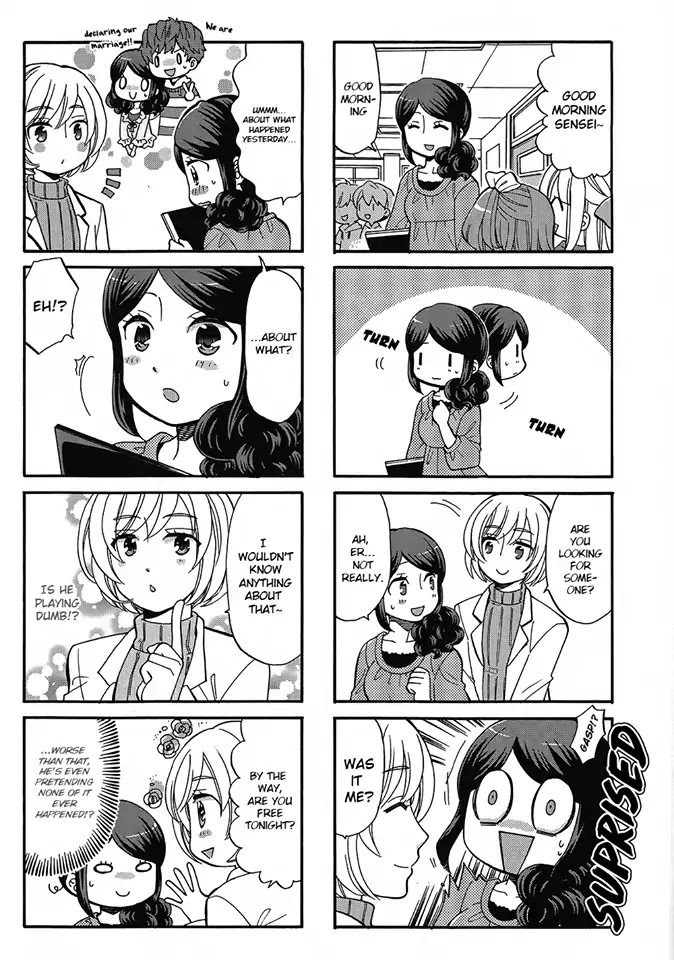 Sensei Lock-On! 2nd Chapter 28 page 4 - Chapter 28