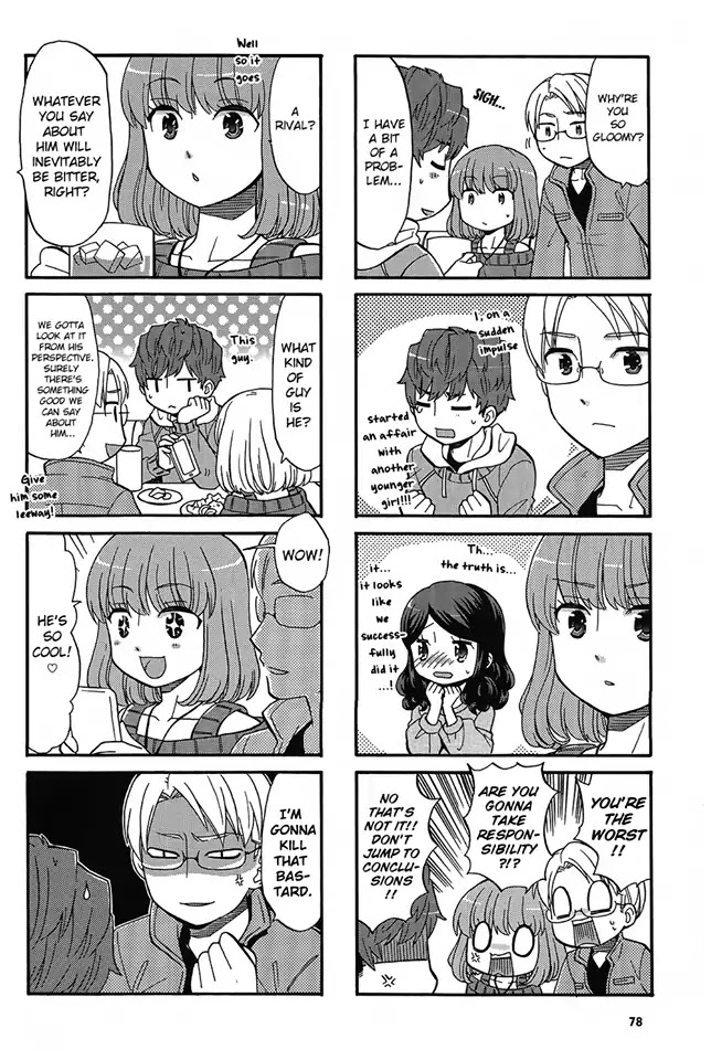 Sensei Lock-On! 2nd Chapter 28 page 6 - Chapter 28