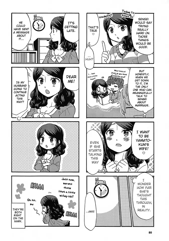 Sensei Lock-On! 2nd Chapter 28 page 8 - Chapter 28