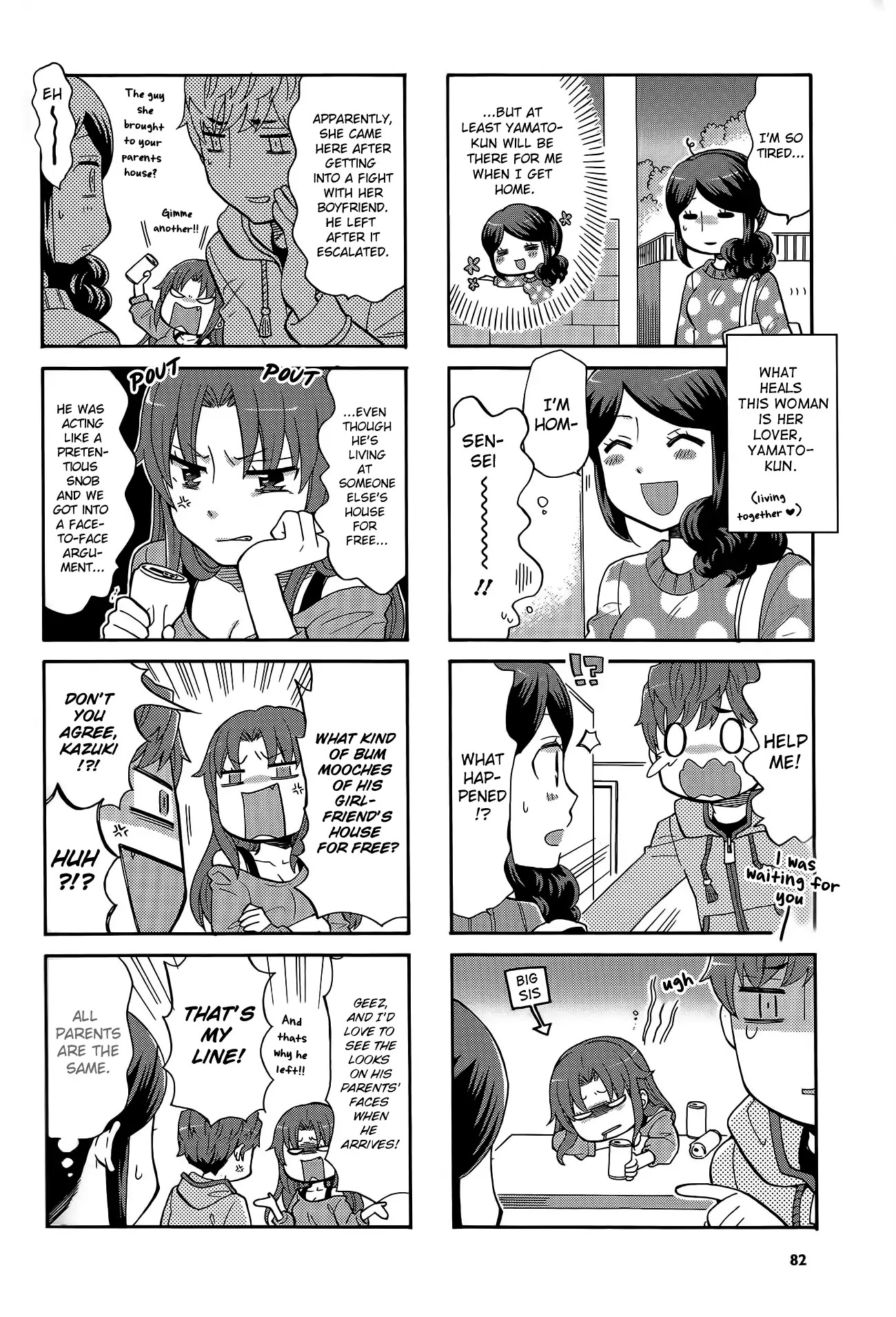 Sensei Lock-On! 2nd Chapter 29 page 4 - Chapter 29