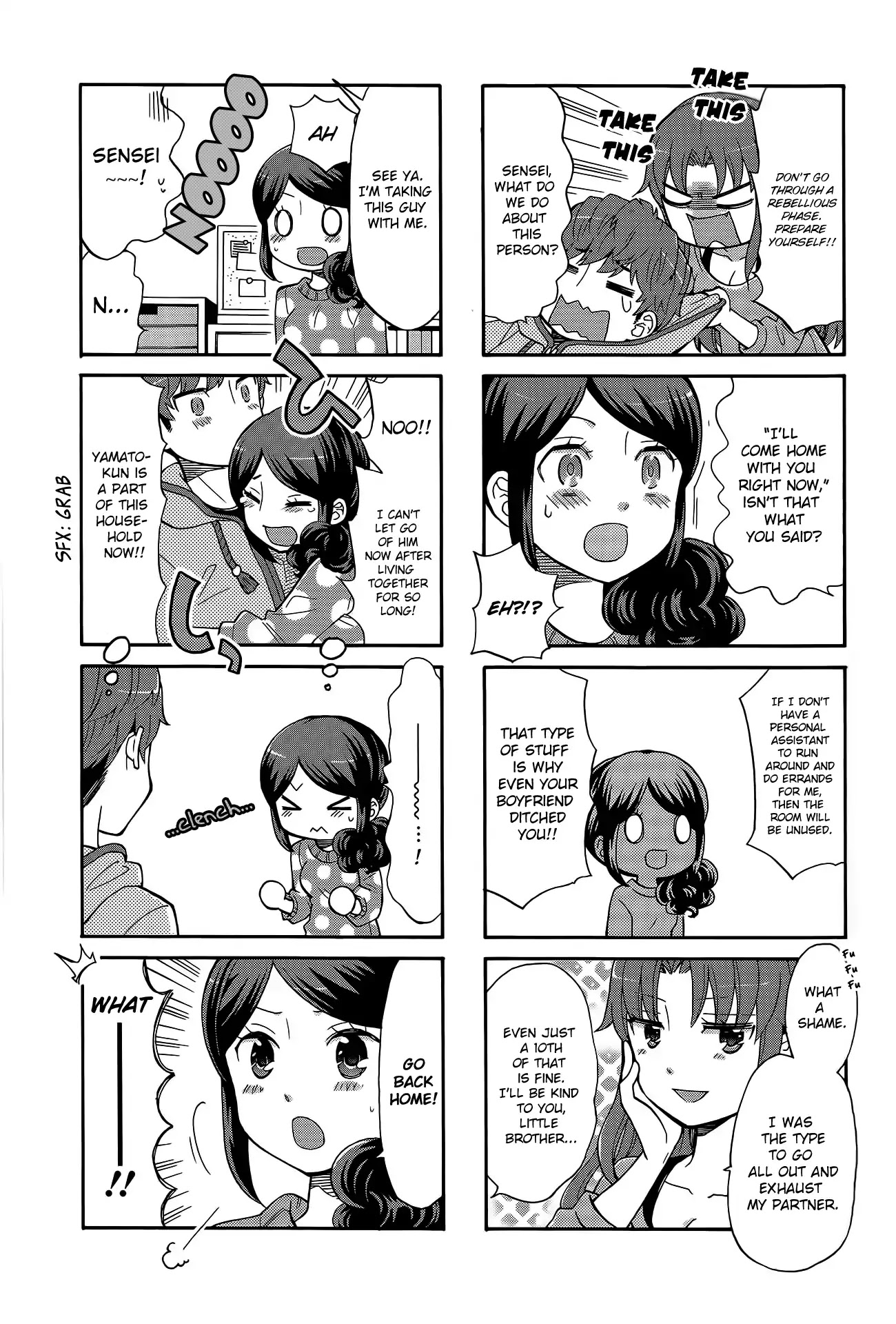 Sensei Lock-On! 2nd Chapter 29 page 5 - Chapter 29