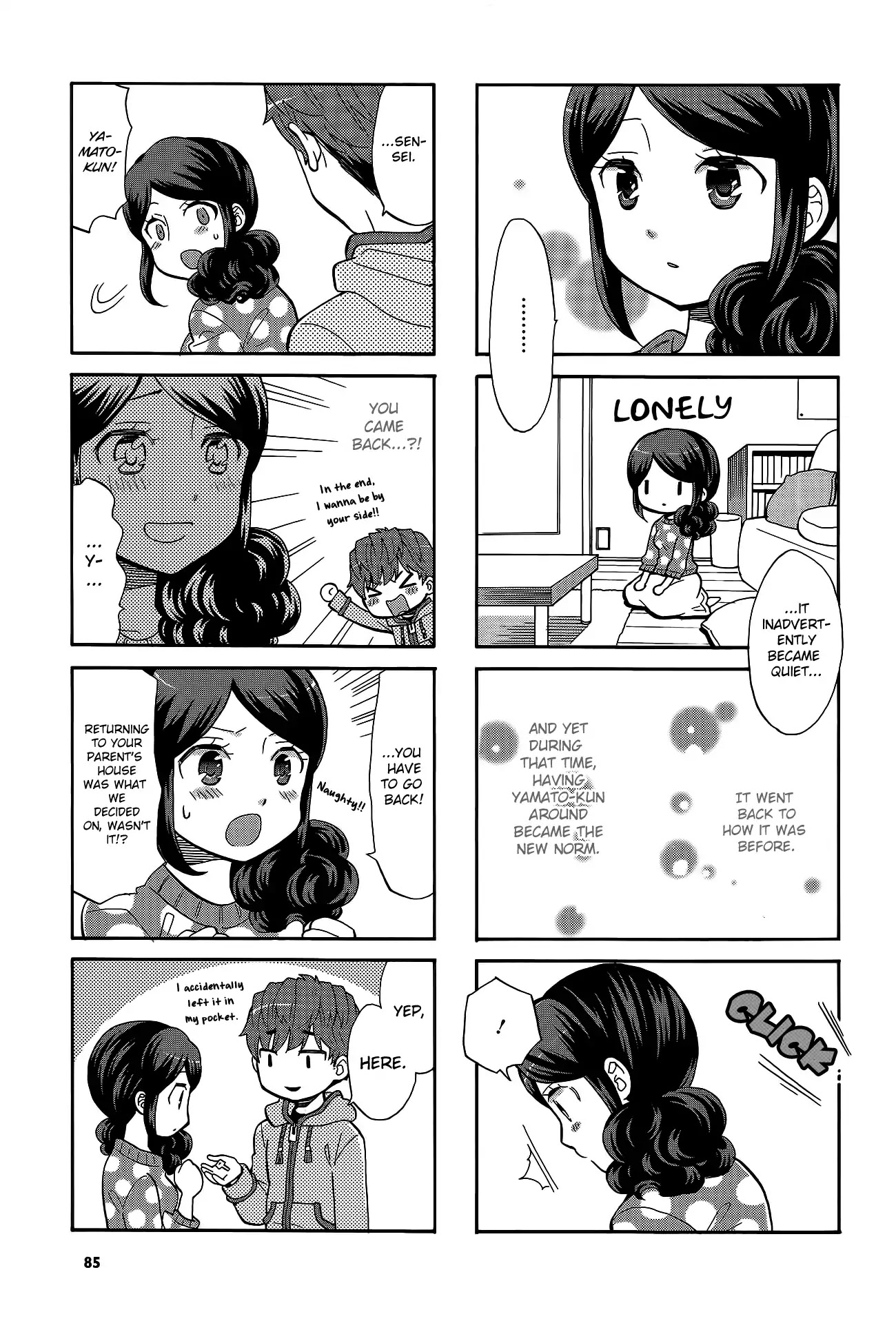 Sensei Lock-On! 2nd Chapter 29 page 7 - Chapter 29