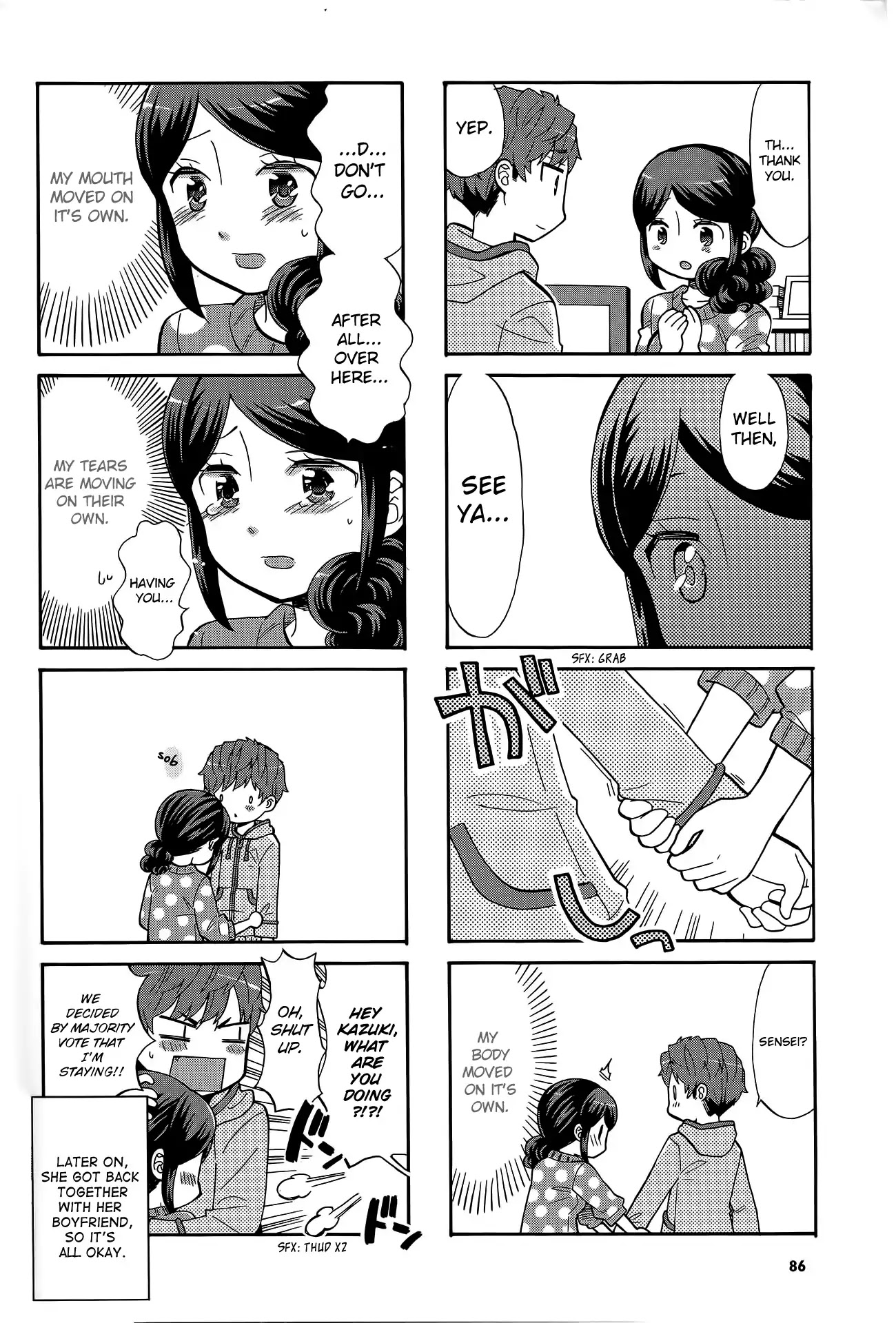 Sensei Lock-On! 2nd Chapter 29 page 8 - Chapter 29