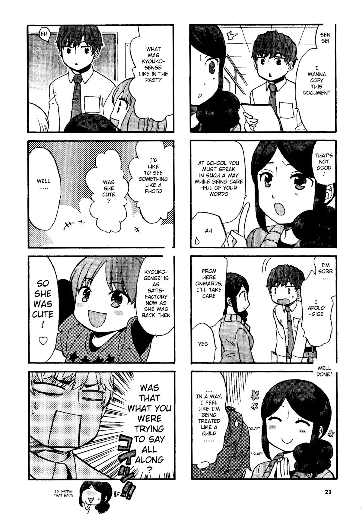 Sensei Lock-On! 2nd Chapter 3 page 4 - Chapter 3