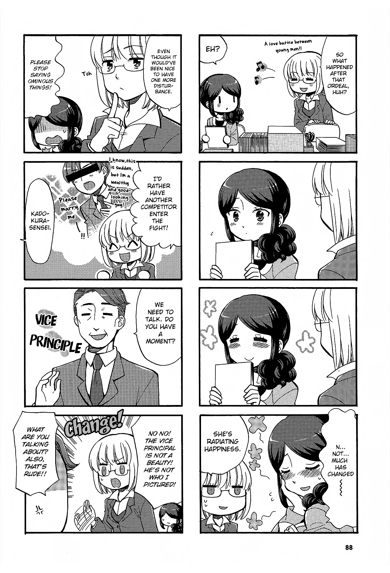 Sensei Lock-On! 2nd Chapter 30 page 4 - Chapter 30
