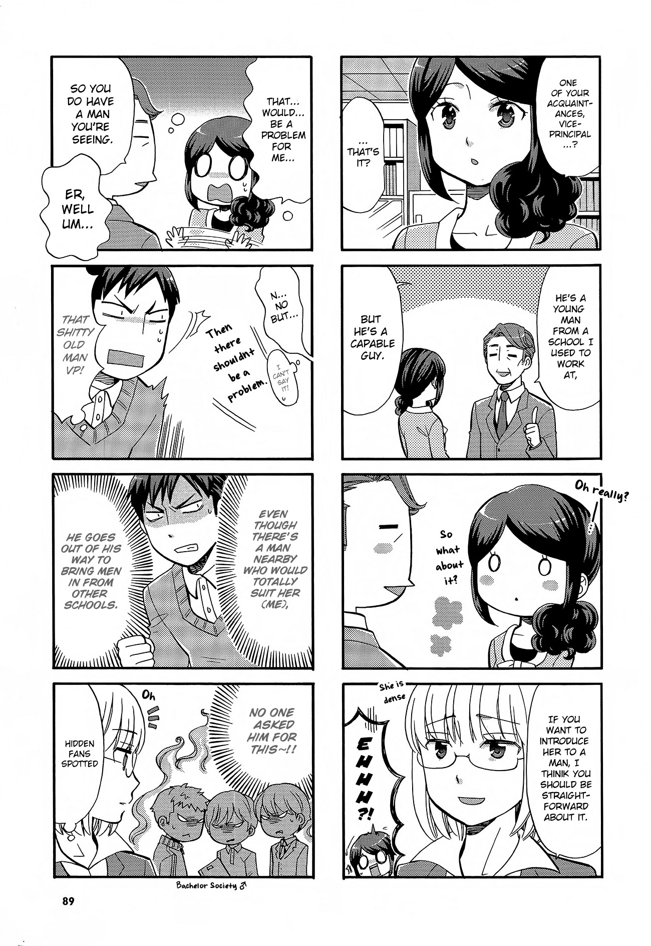 Sensei Lock-On! 2nd Chapter 30 page 5 - Chapter 30