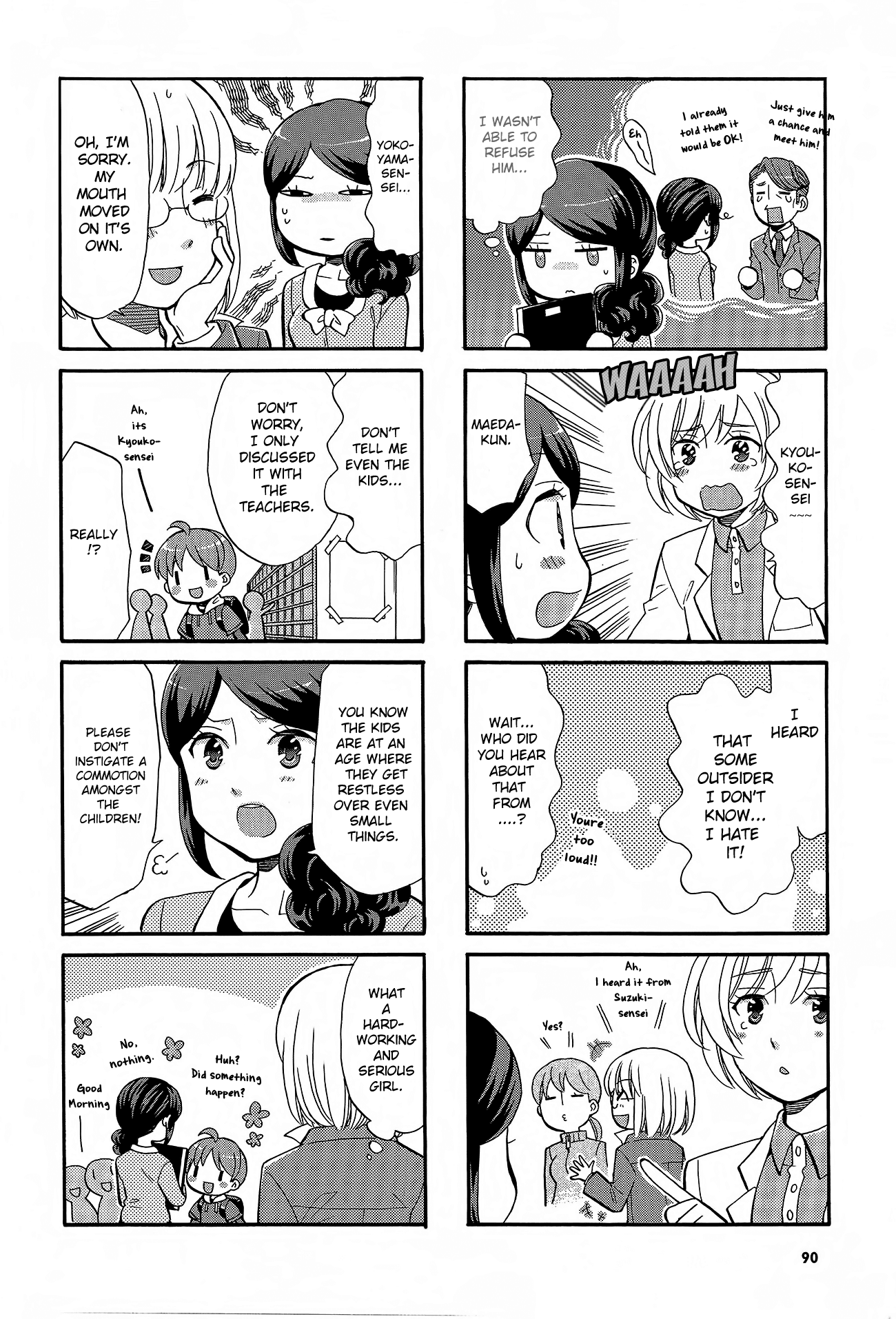 Sensei Lock-On! 2nd Chapter 30 page 6 - Chapter 30