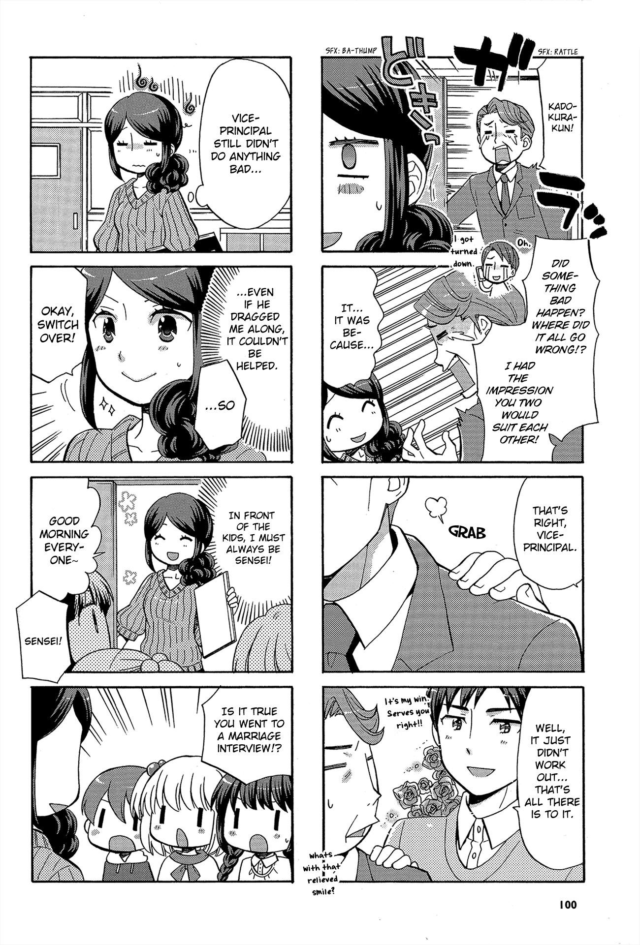 Sensei Lock-On! 2nd Chapter 31 page 10 - Chapter 31 [END]