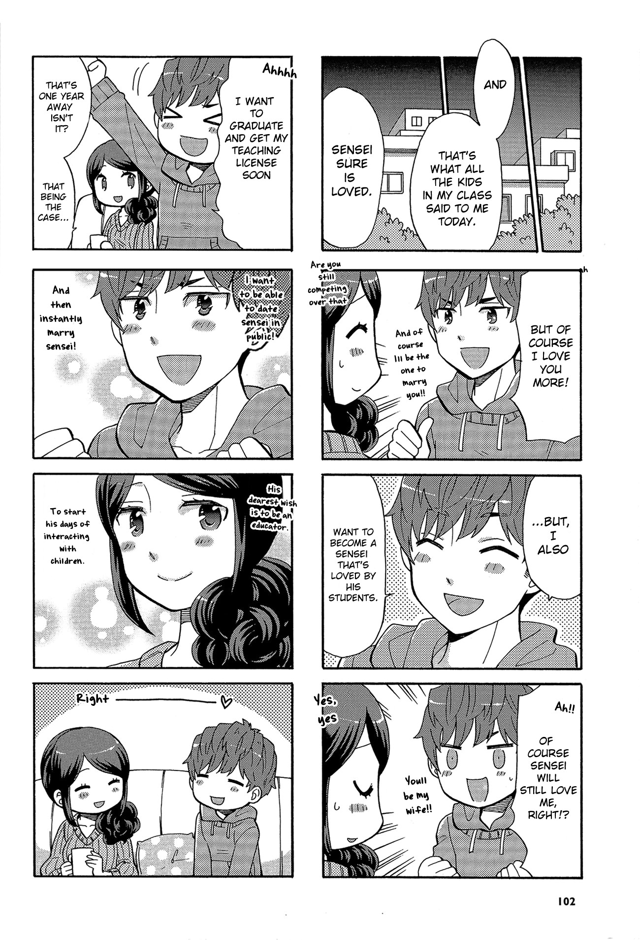 Sensei Lock-On! 2nd Chapter 31 page 12 - Chapter 31 [END]