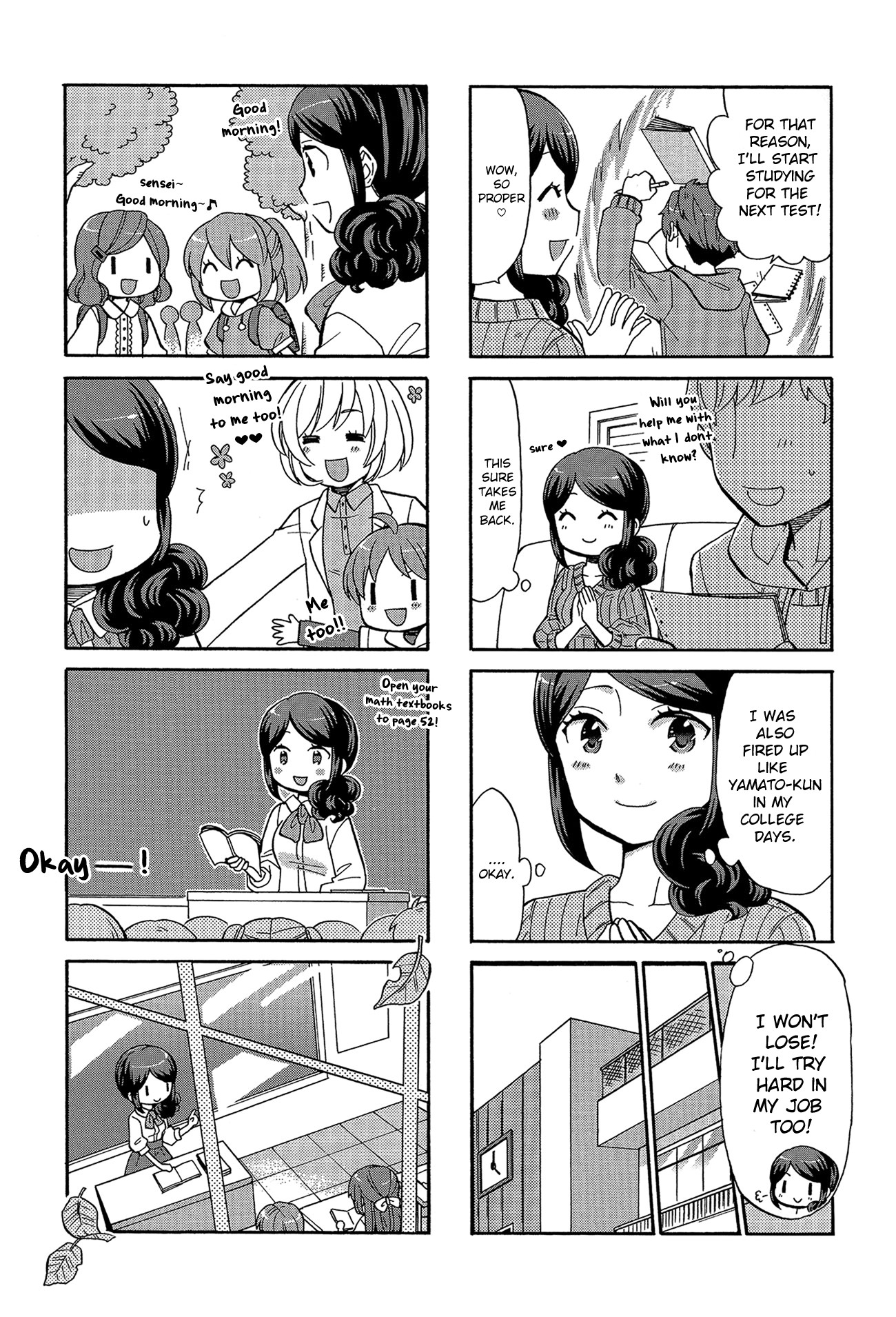 Sensei Lock-On! 2nd Chapter 31 page 13 - Chapter 31 [END]