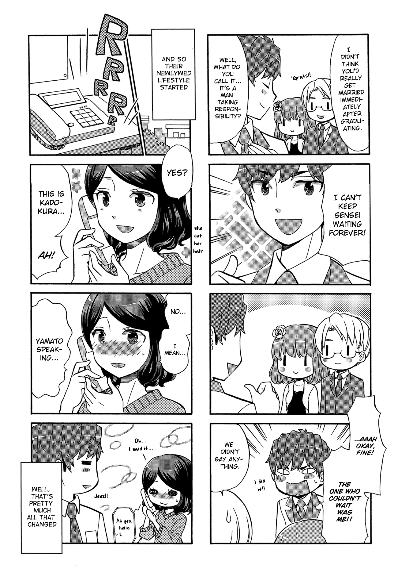 Sensei Lock-On! 2nd Chapter 31 page 17 - Chapter 31 [END]