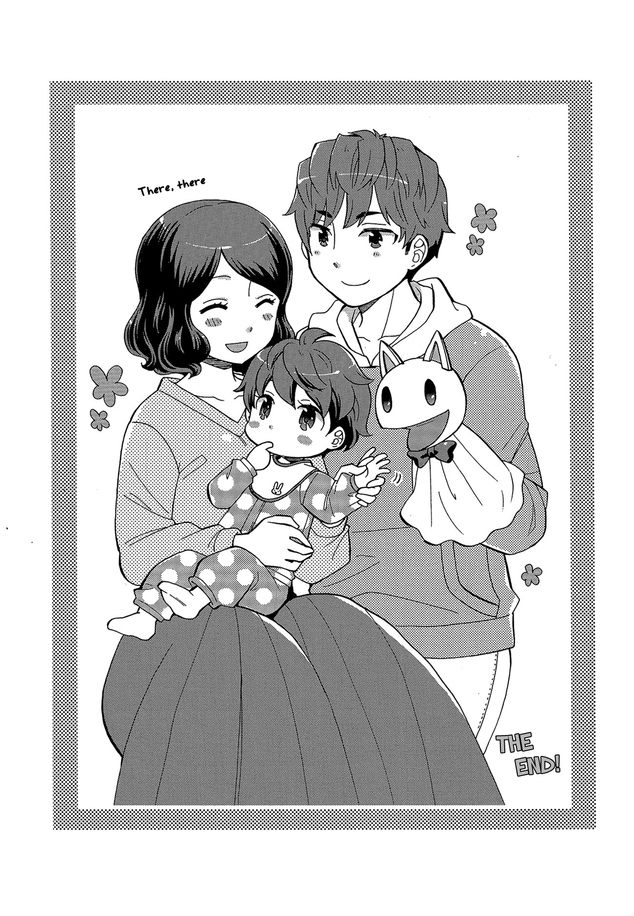 Sensei Lock-On! 2nd Chapter 31 page 19 - Chapter 31 [END]