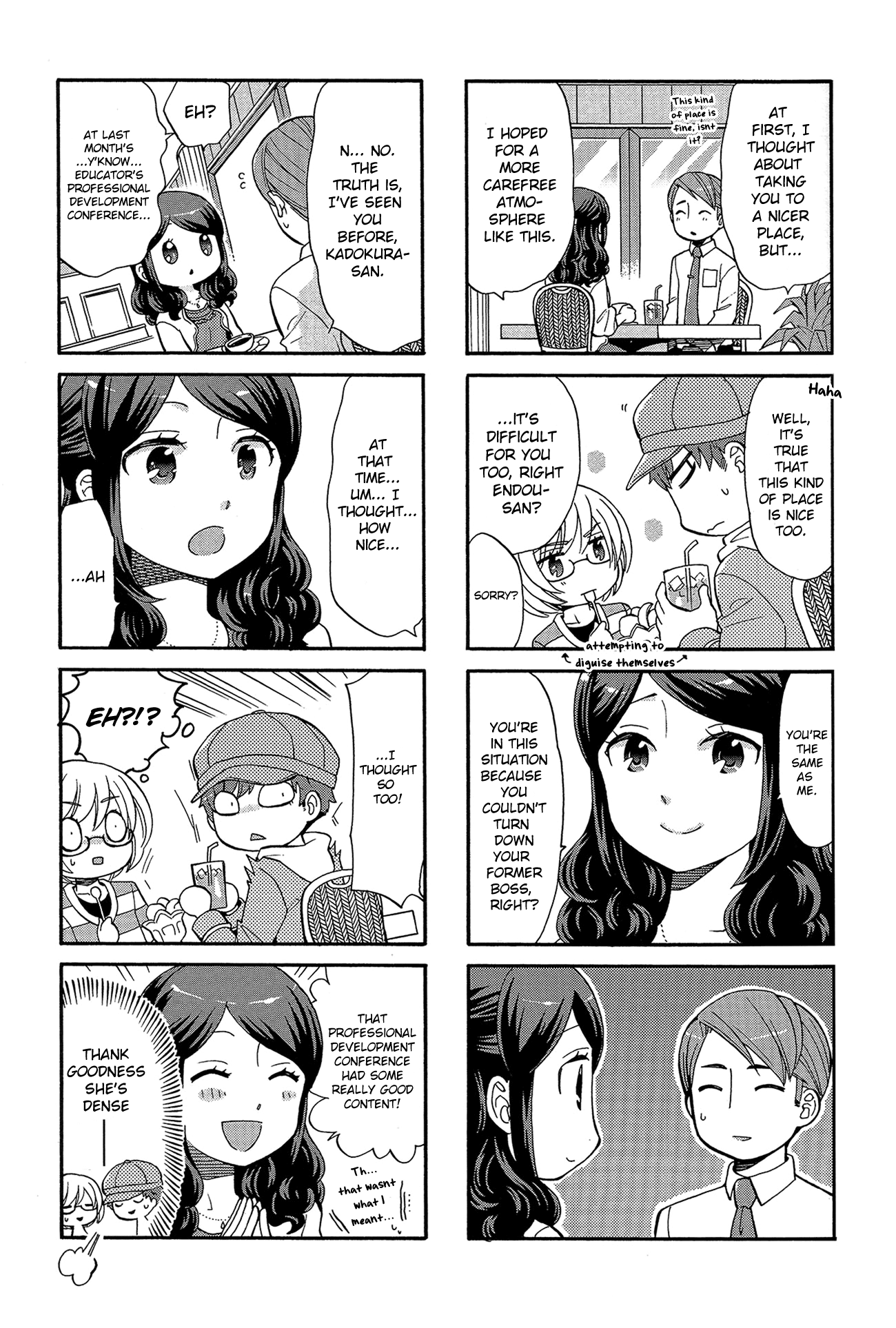 Sensei Lock-On! 2nd Chapter 31 page 5 - Chapter 31 [END]