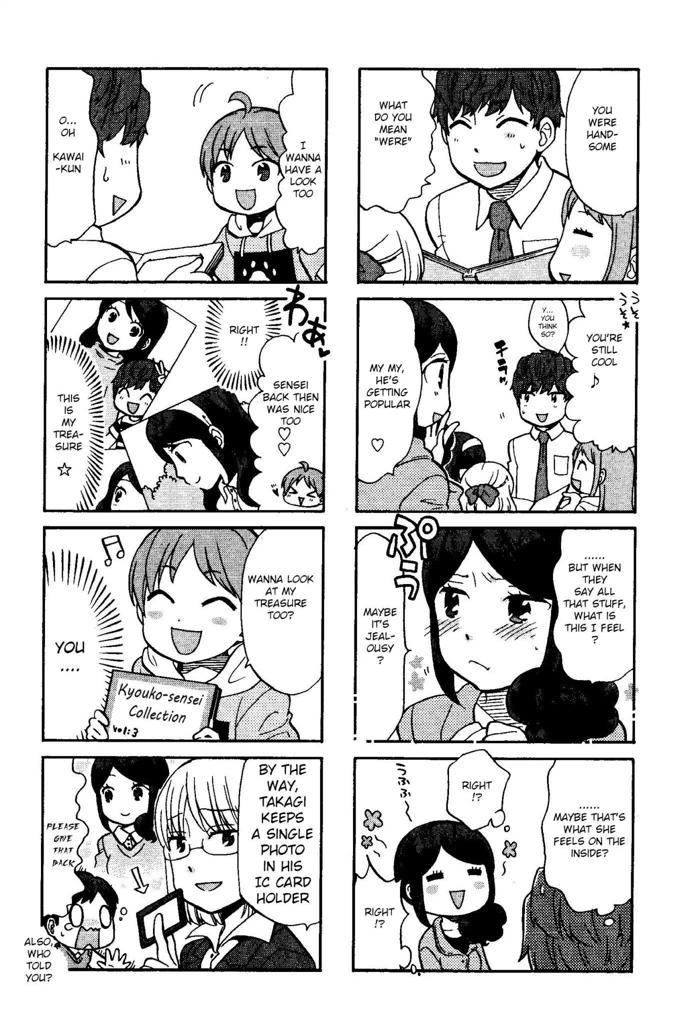 Sensei Lock-On! 2nd Chapter 4 page 3 - Chapter 4