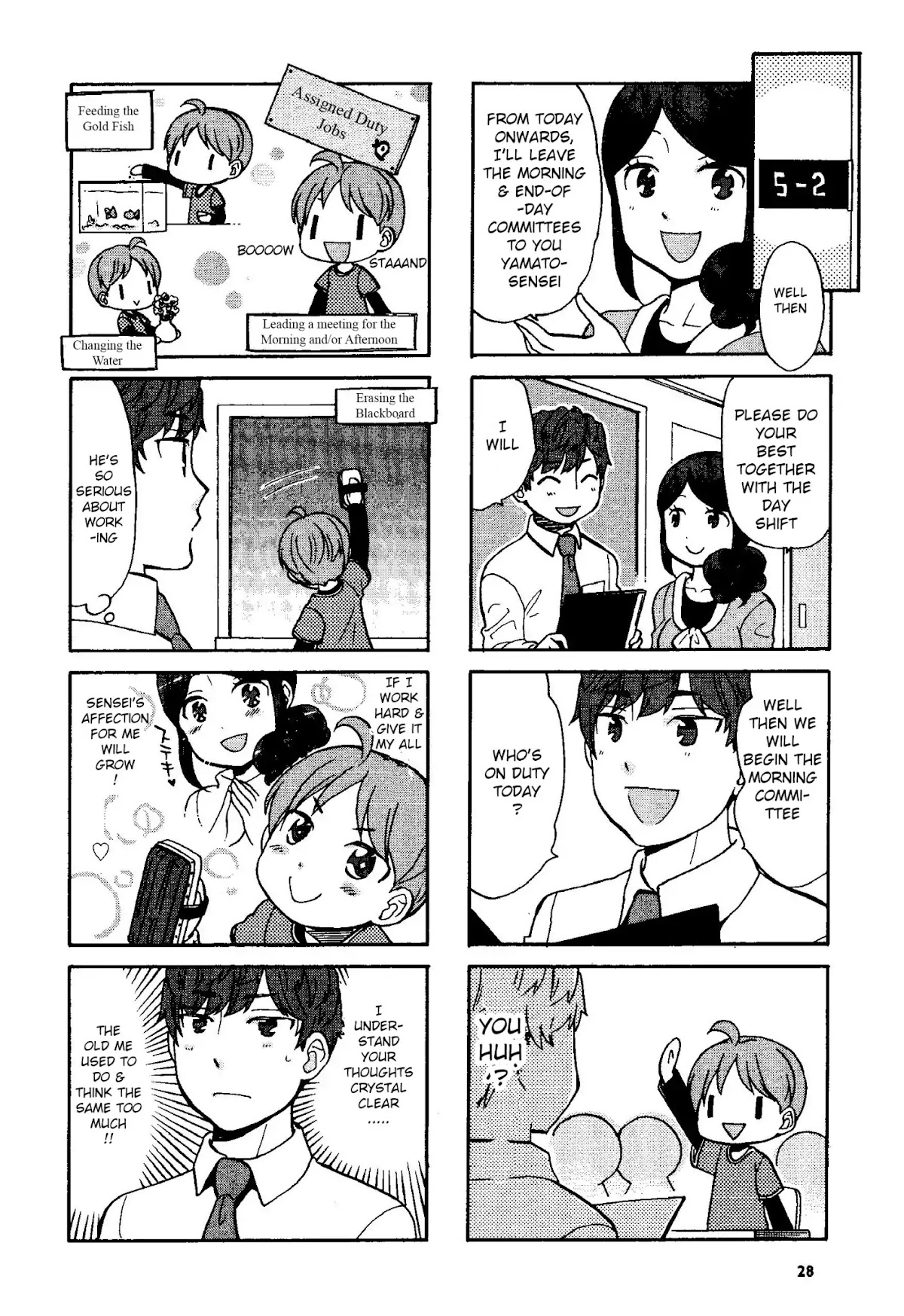 Sensei Lock-On! 2nd Chapter 4 page 4 - Chapter 4