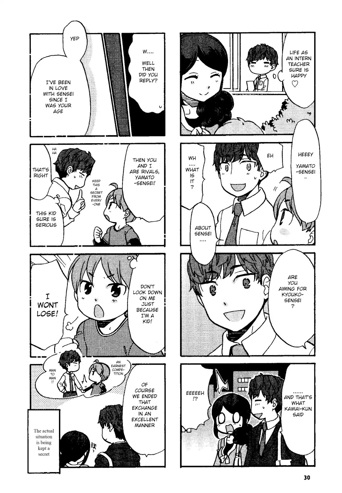 Sensei Lock-On! 2nd Chapter 4 page 6 - Chapter 4