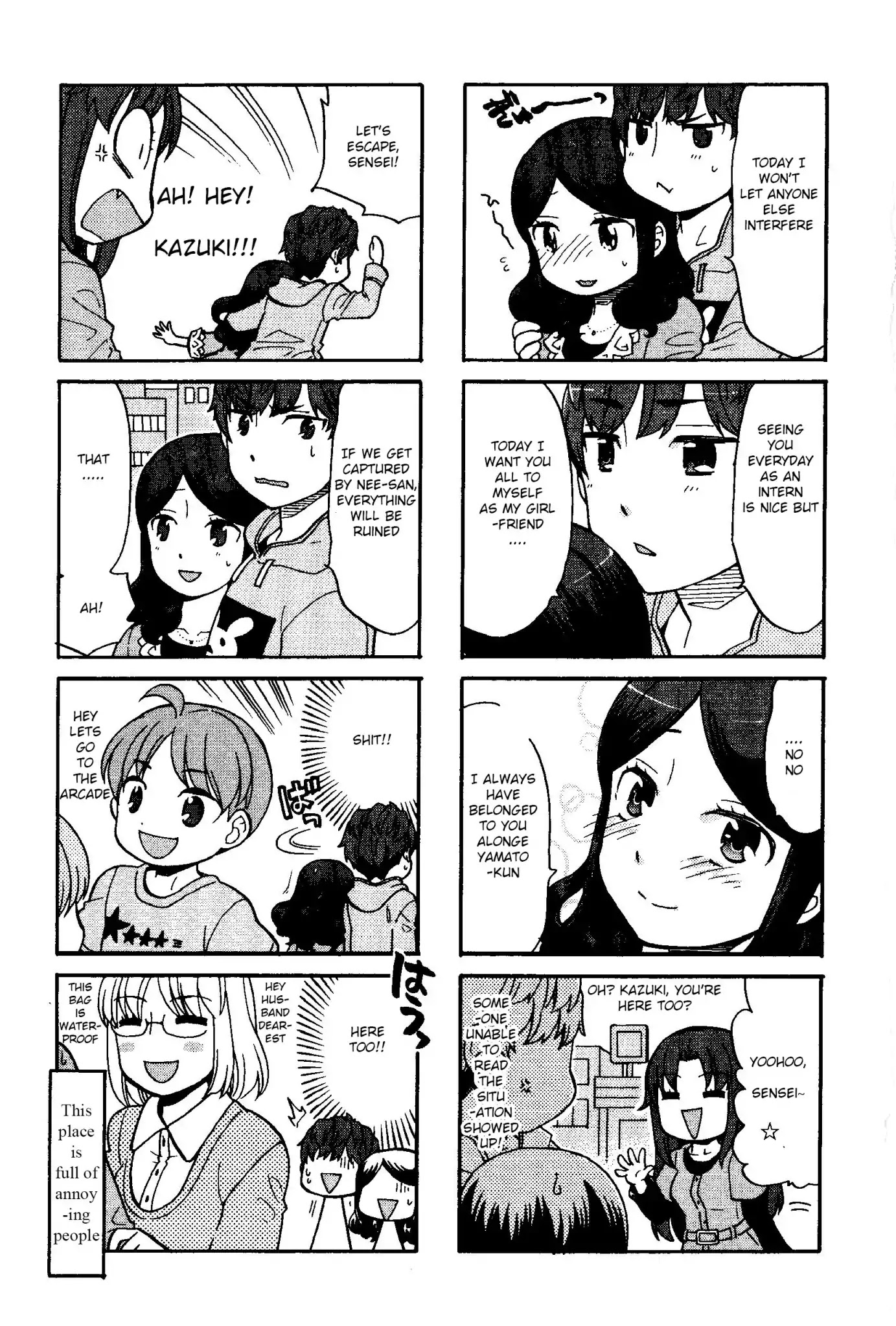 Sensei Lock-On! 2nd Chapter 5 page 5 - Chapter 5
