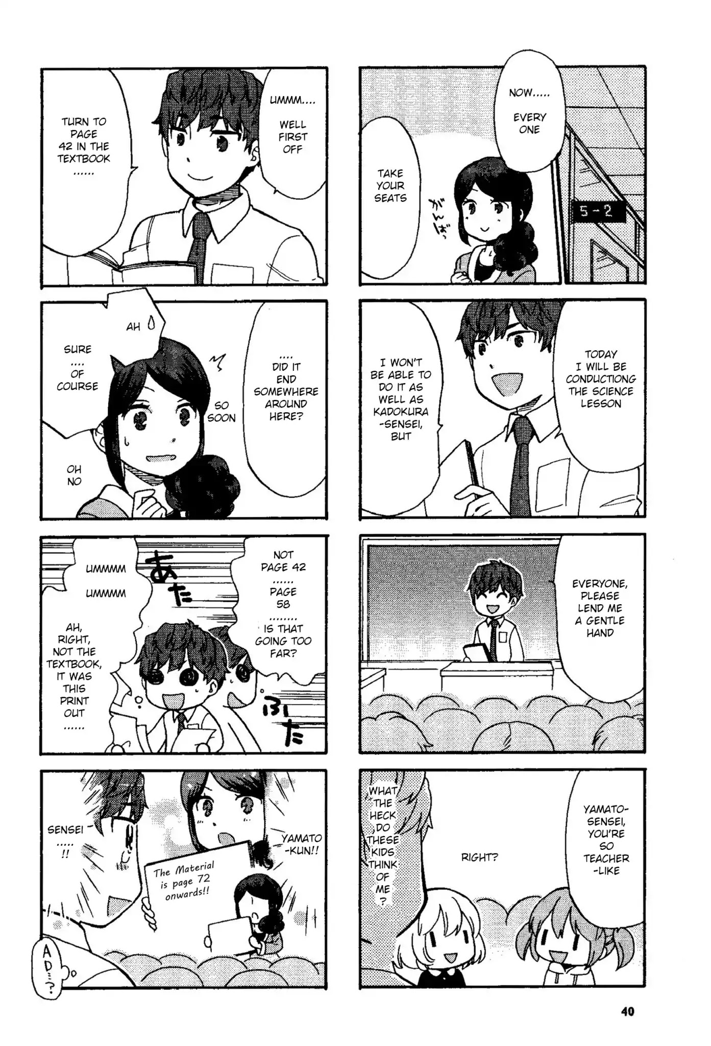 Sensei Lock-On! 2nd Chapter 6 page 4 - Chapter 6