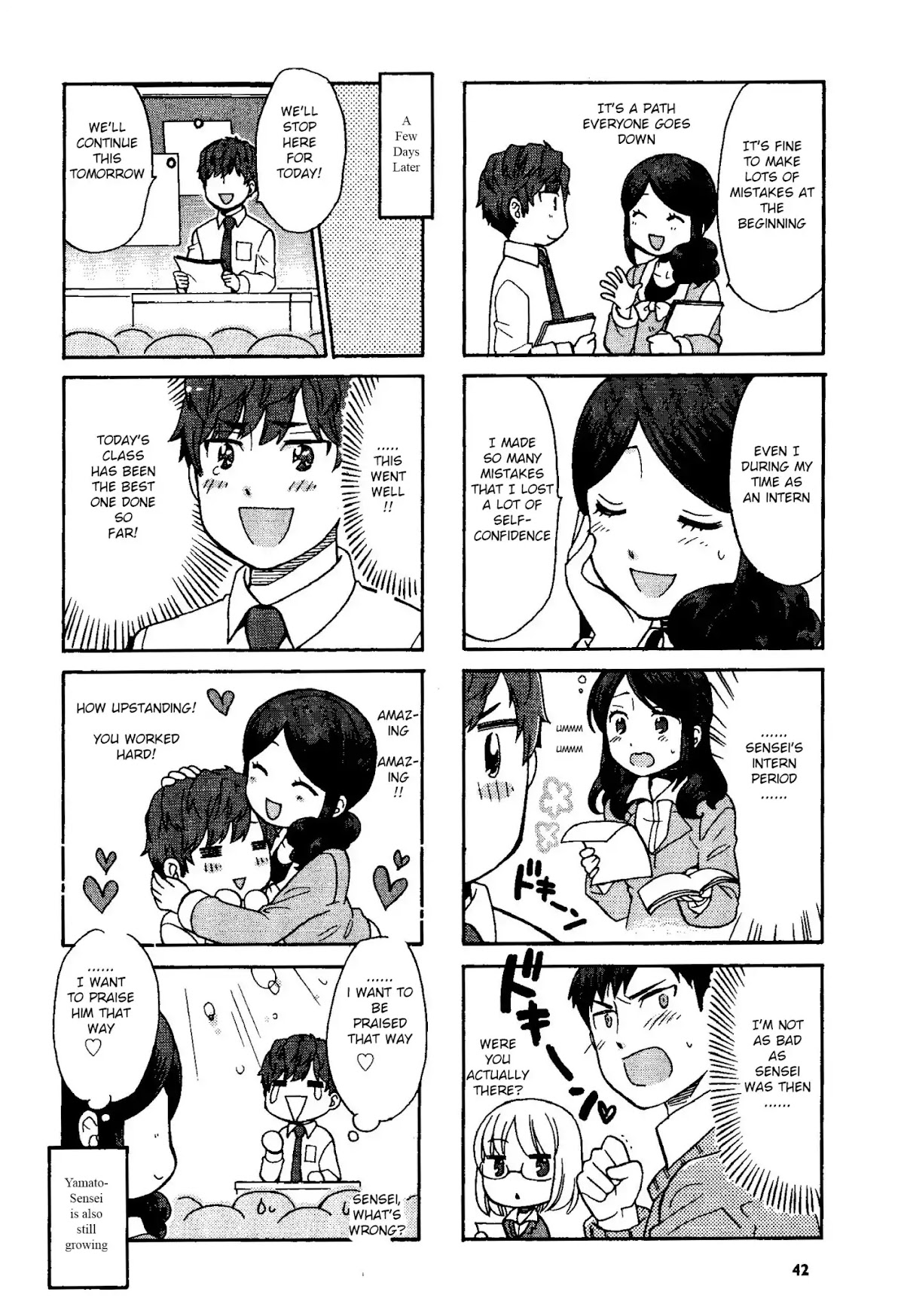 Sensei Lock-On! 2nd Chapter 6 page 6 - Chapter 6