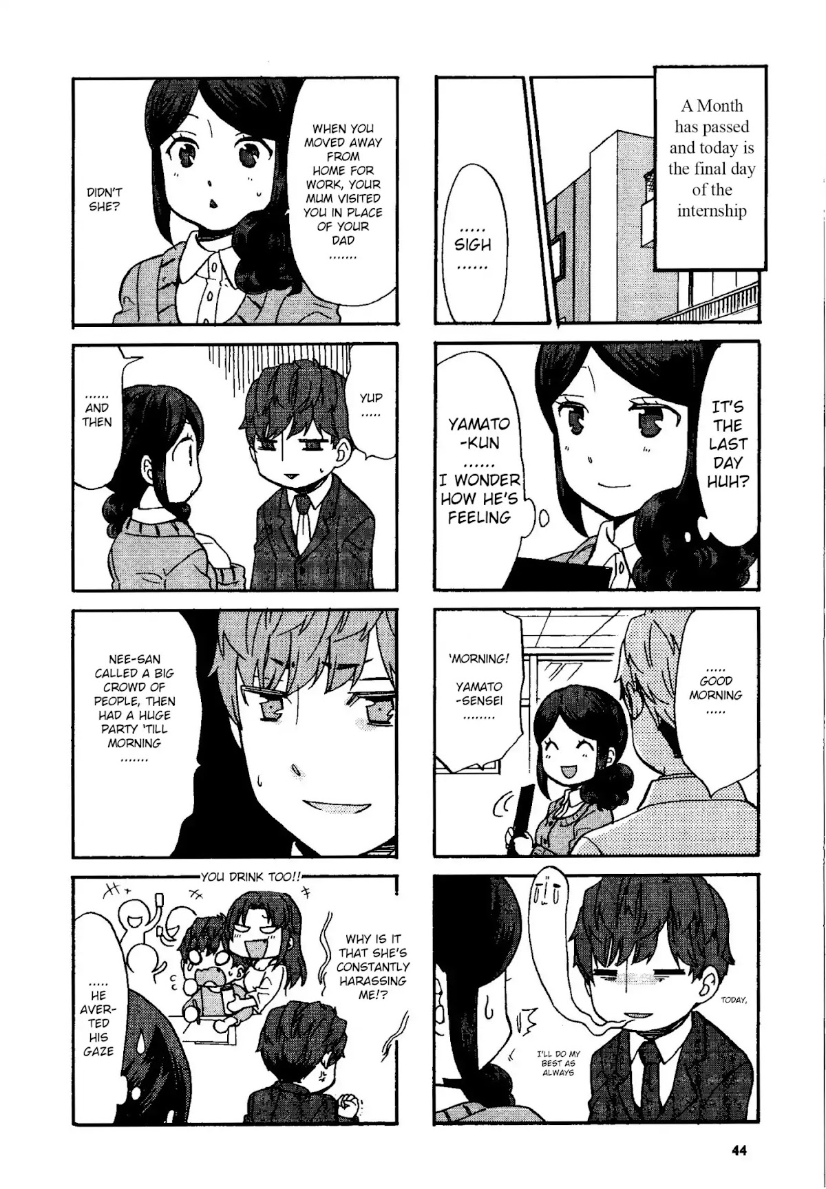Sensei Lock-On! 2nd Chapter 7 page 2 - Chapter 7