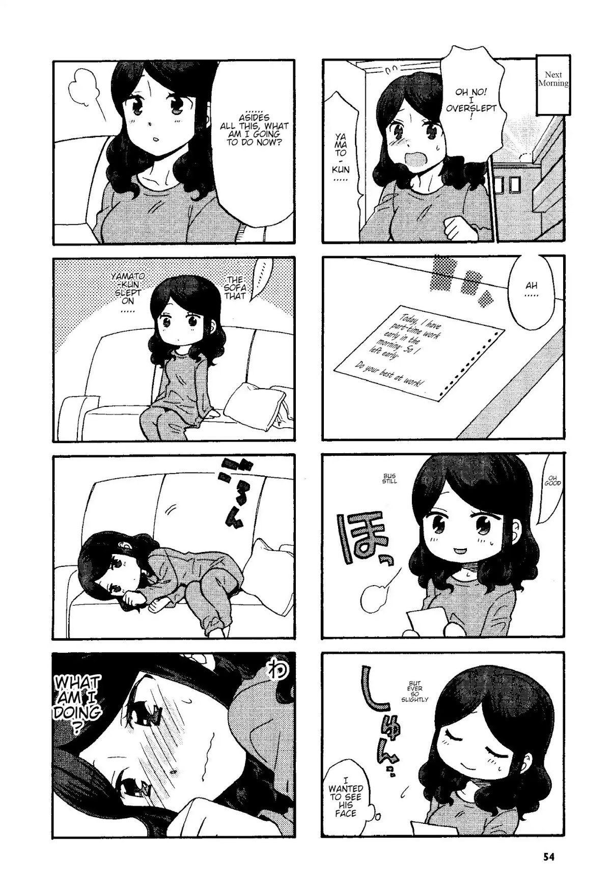 Sensei Lock-On! 2nd Chapter 8 page 4 - Chapter 8