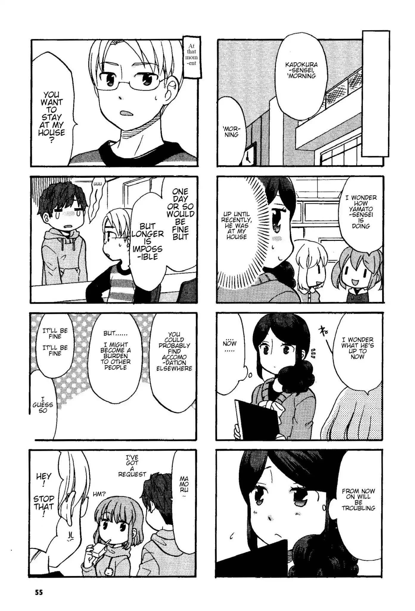Sensei Lock-On! 2nd Chapter 8 page 5 - Chapter 8