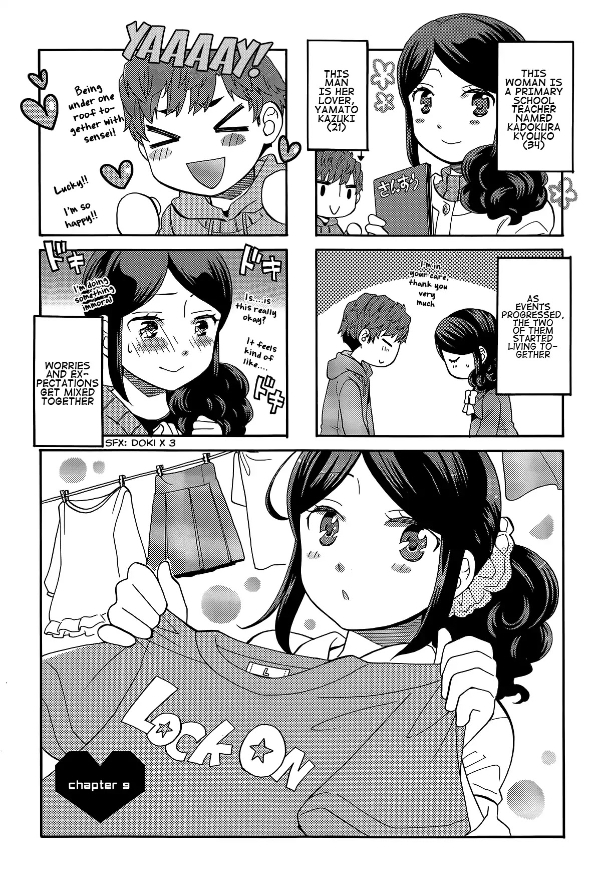 Sensei Lock-On! 2nd Chapter 9 page 4 - Chapter 9