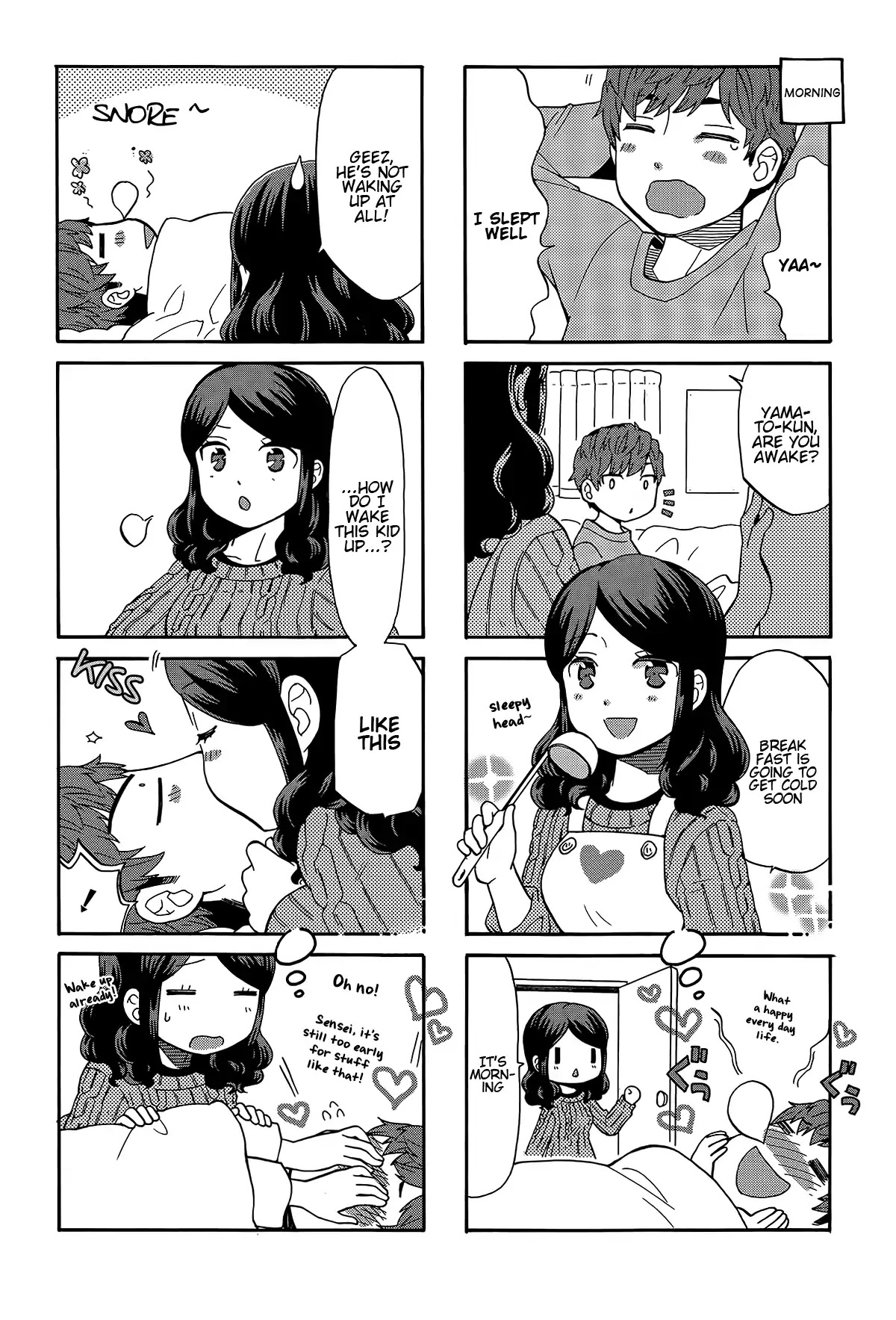 Sensei Lock-On! 2nd Chapter 9 page 5 - Chapter 9
