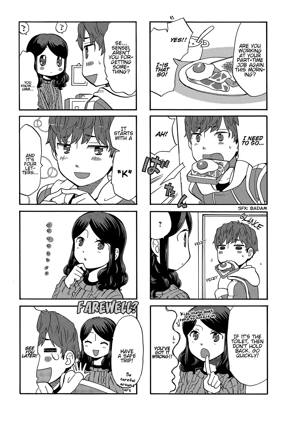 Sensei Lock-On! 2nd Chapter 9 page 6 - Chapter 9