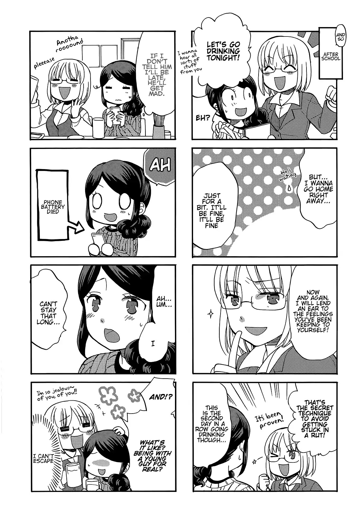 Sensei Lock-On! 2nd Chapter 9 page 8 - Chapter 9