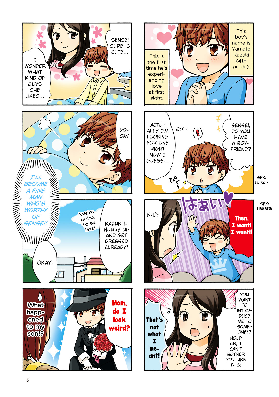 Sensei Lock-On! Chapter 0 page 5 - Chapter 0 : Prologue