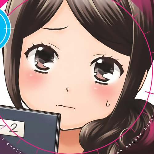 Sensei Lock-On! Chapter 0 : Prologue cover