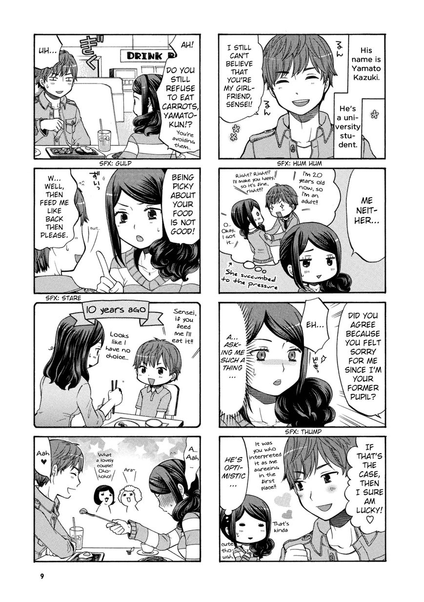 Sensei Lock-On! Chapter 1 page 4 - Chapter 1