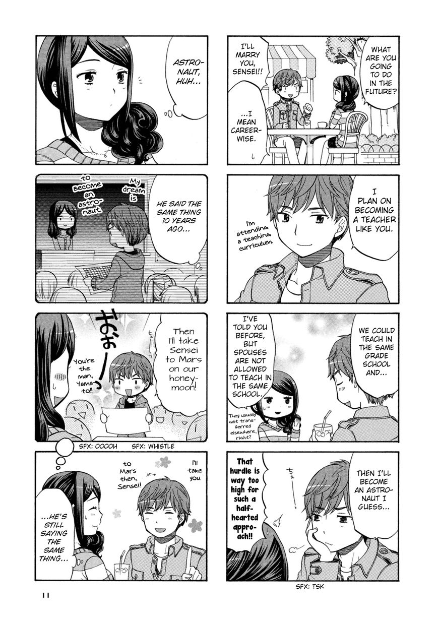 Sensei Lock-On! Chapter 1 page 6 - Chapter 1