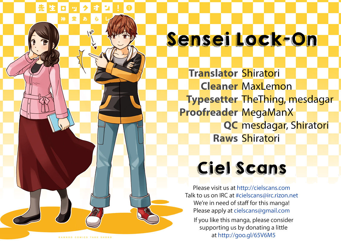 Sensei Lock-On! Chapter 10 page 1 - Chapter 10