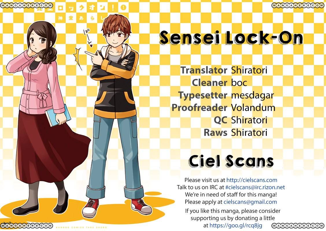 Sensei Lock-On! Chapter 12 page 1 - Chapter 12