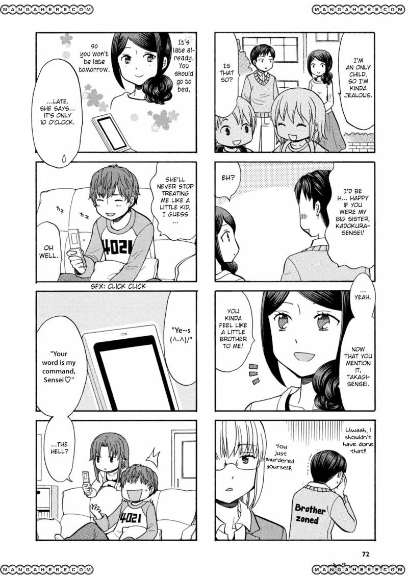Sensei Lock-On! Chapter 12 page 3 - Chapter 12