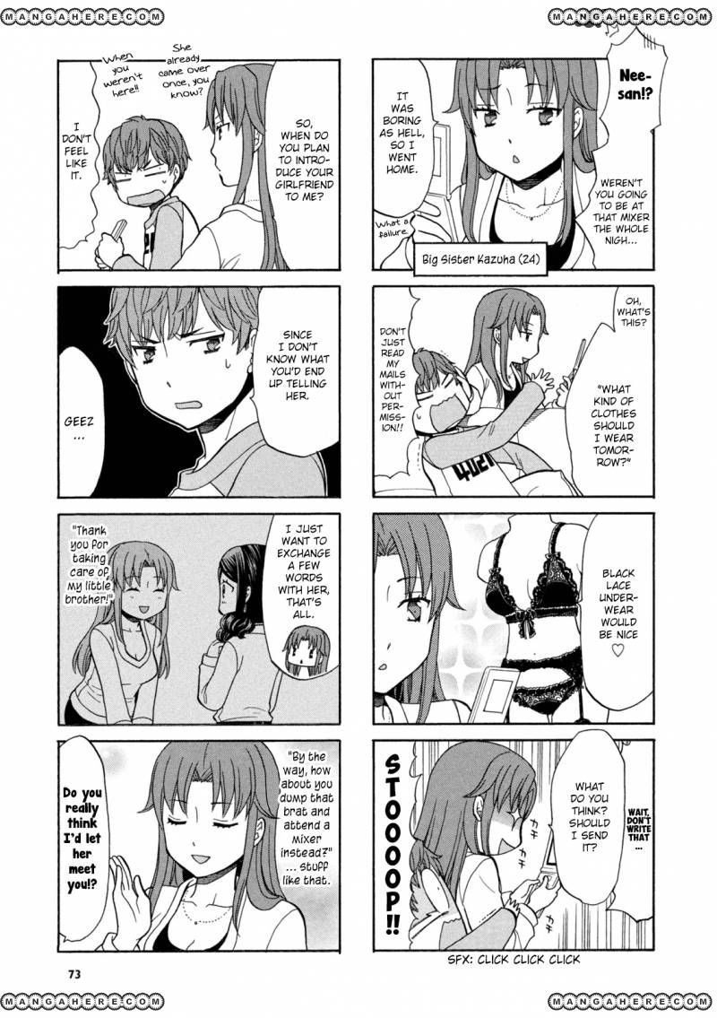Sensei Lock-On! Chapter 12 page 4 - Chapter 12