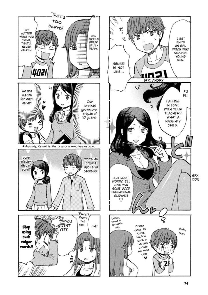 Sensei Lock-On! Chapter 12 page 5 - Chapter 12