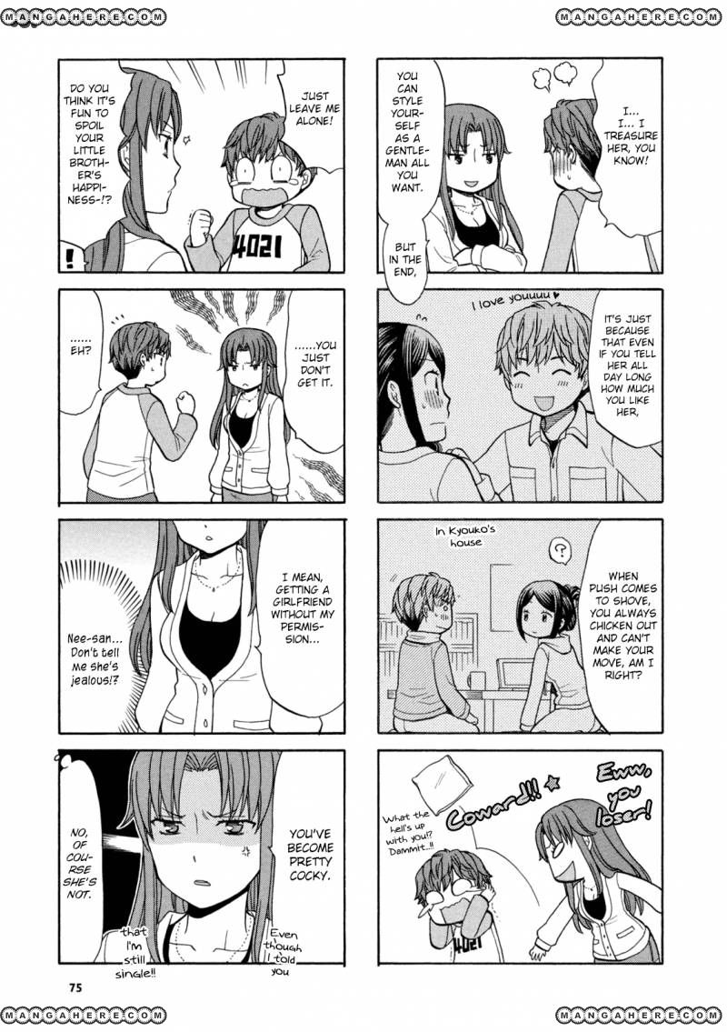 Sensei Lock-On! Chapter 12 page 6 - Chapter 12
