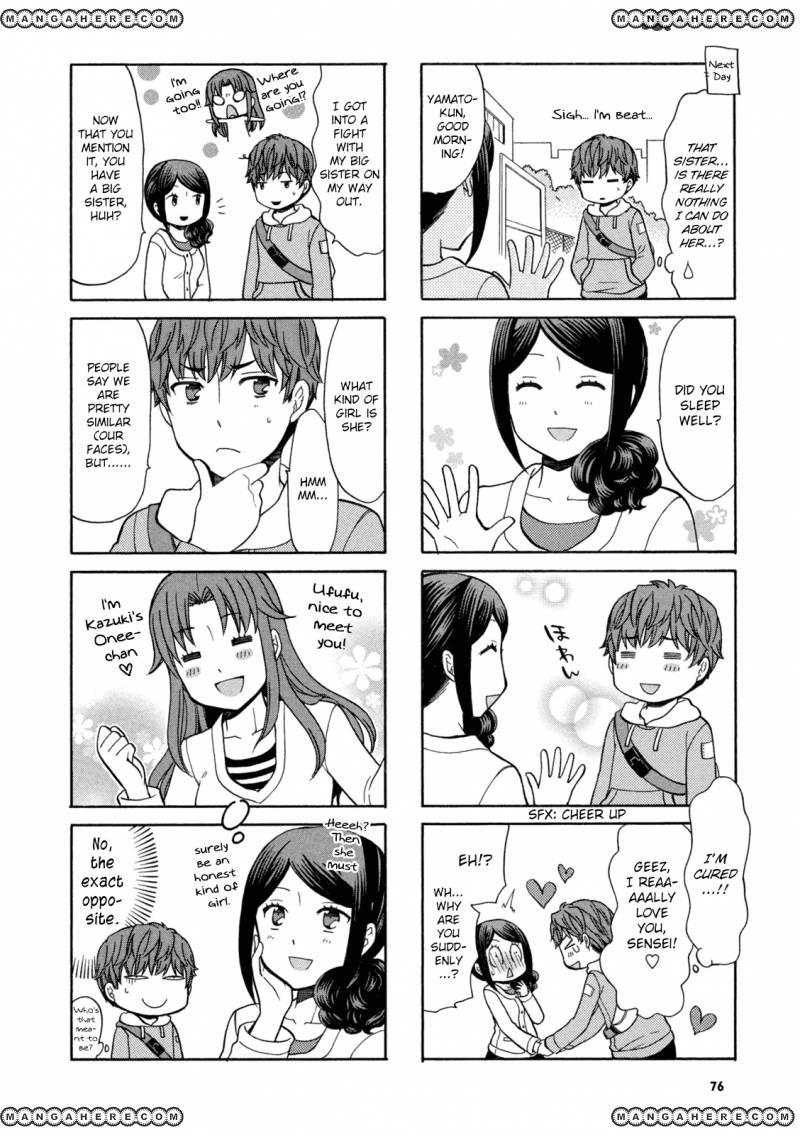 Sensei Lock-On! Chapter 12 page 7 - Chapter 12