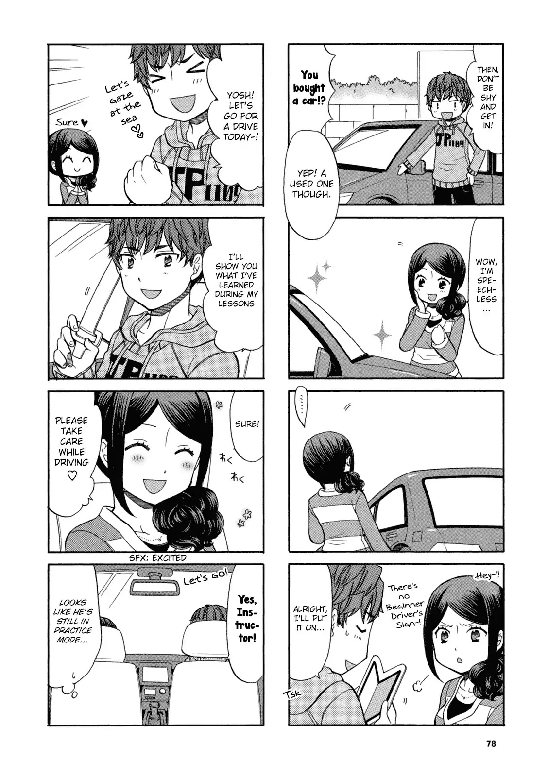 Sensei Lock-On! Chapter 13 page 2 - Chapter 13