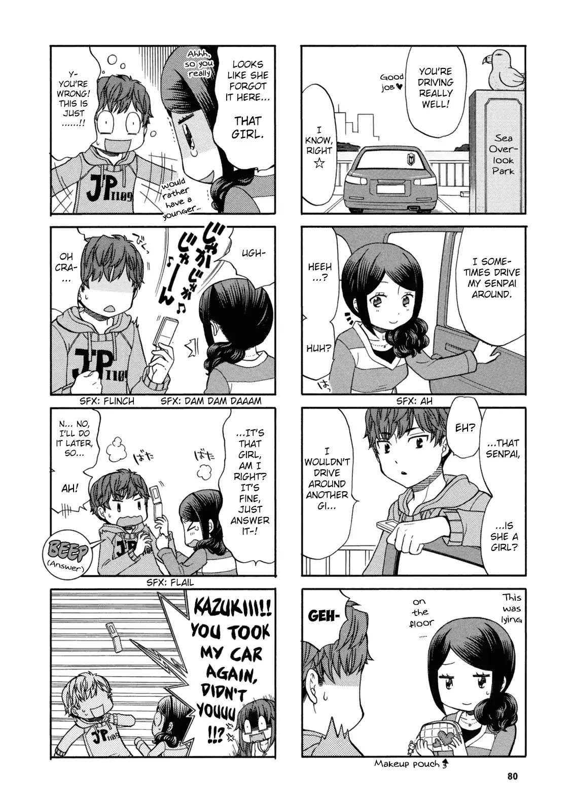 Sensei Lock-On! Chapter 13 page 4 - Chapter 13