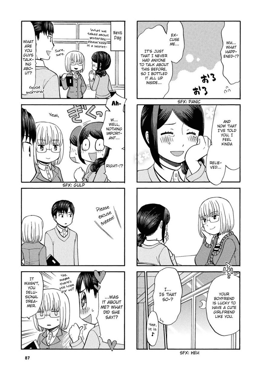 Sensei Lock-On! Chapter 14 page 6 - Chapter 14