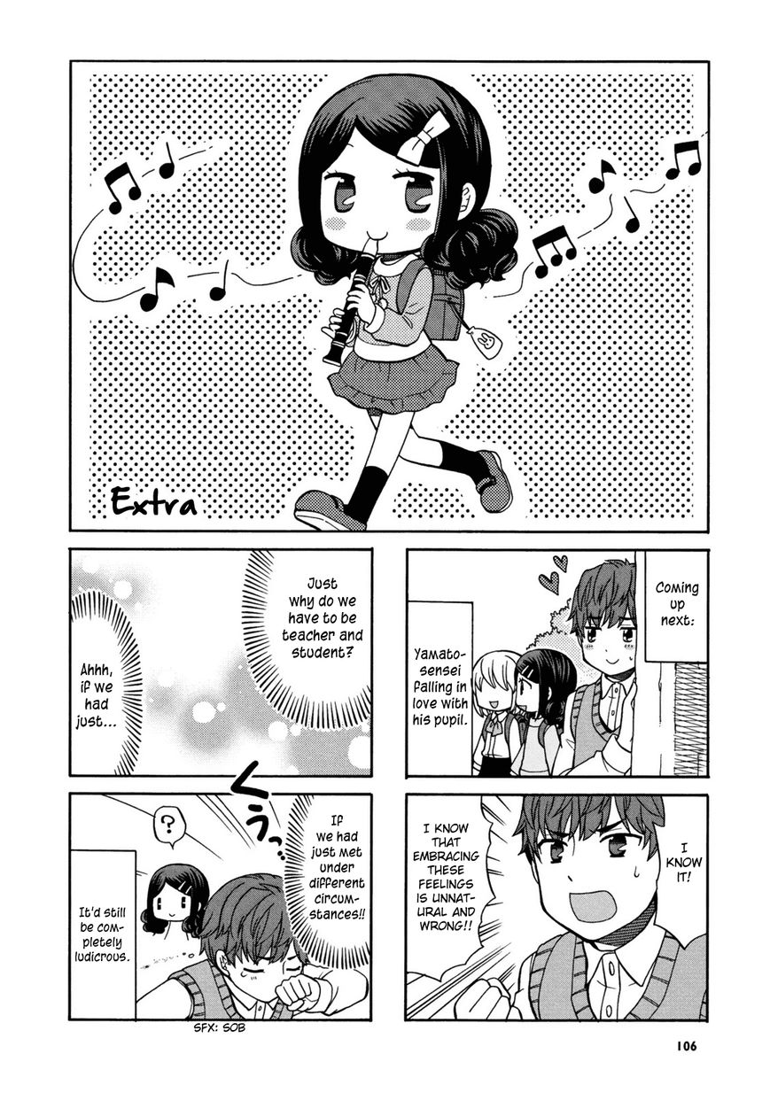 Sensei Lock-On! Chapter 15.5 page 7 - Chapter 15.5 : Reversal