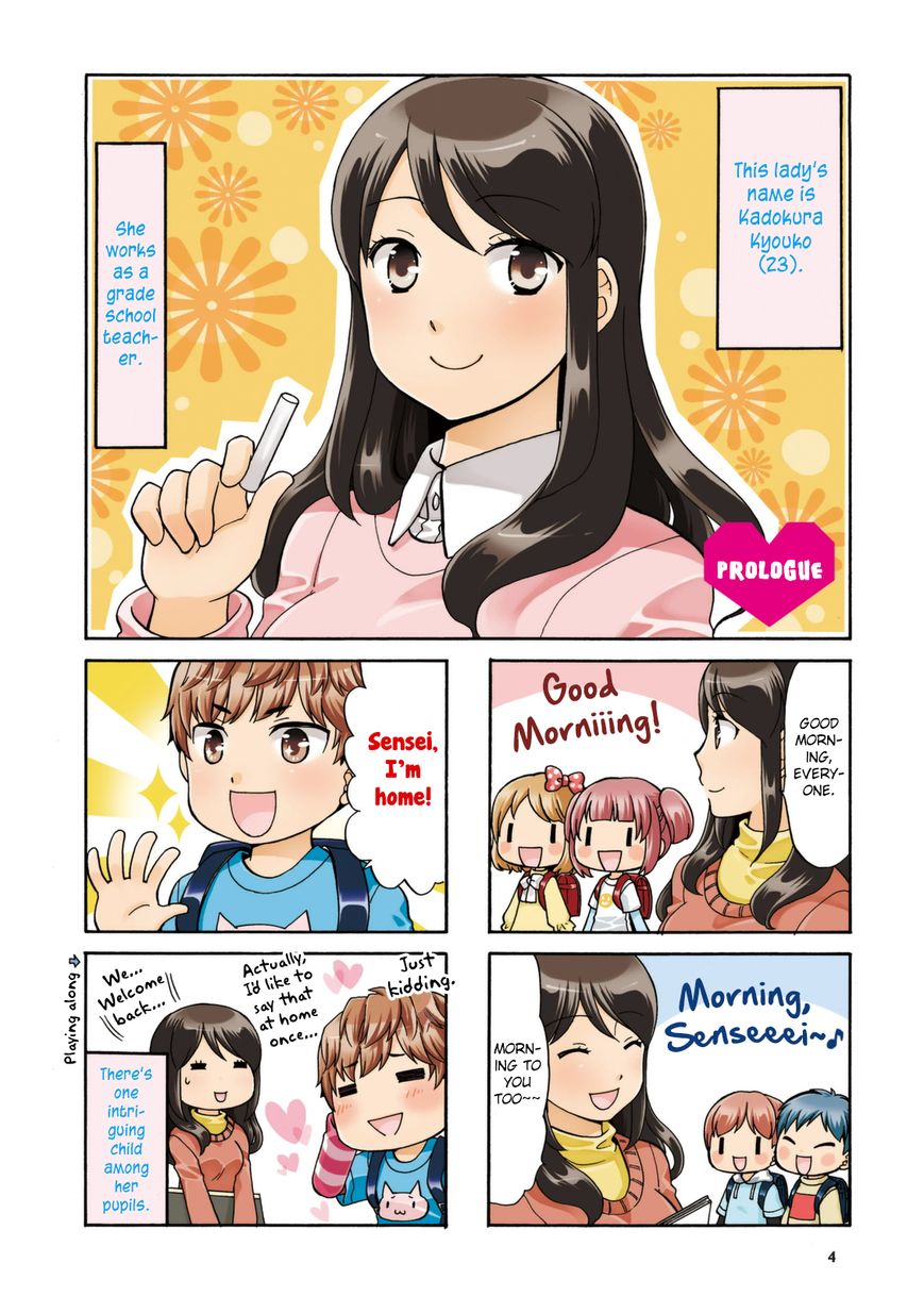Sensei Lock-On! Chapter 15.9 page 4 - Chapter 15.9 : Volume 2 Prologue