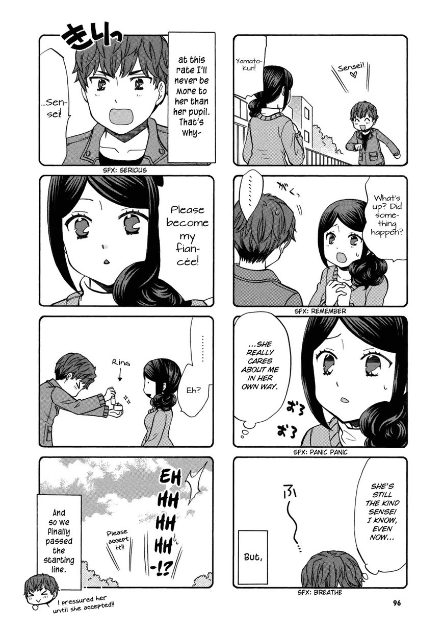 Sensei Lock-On! Chapter 15 page 10 - Chapter 15